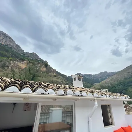 Casa De La Hoz Holiday home Cazorla